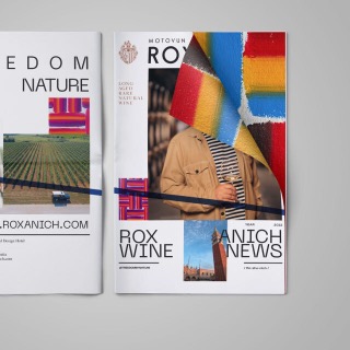 Roxanich Wine Brochure